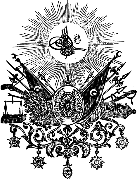 Ottoman Coat Of Arms From Salname I Nezaret I Hariciye - United States Passport Logo (500x647), Png Download