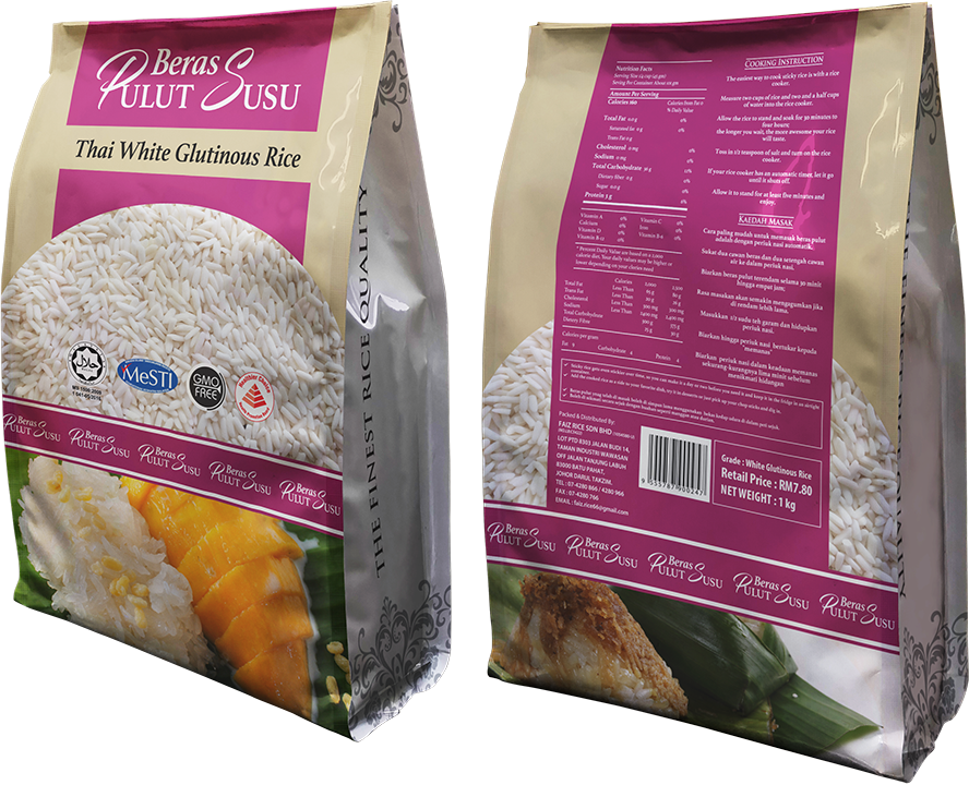 Pulut Susu (888x720), Png Download