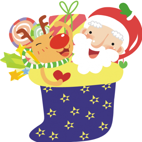 Cadeau Pere Noel - Christmas Day (540x540), Png Download