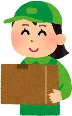 Zozotown Will Release The Average Shipping Fee For - Courier (325x400), Png Download