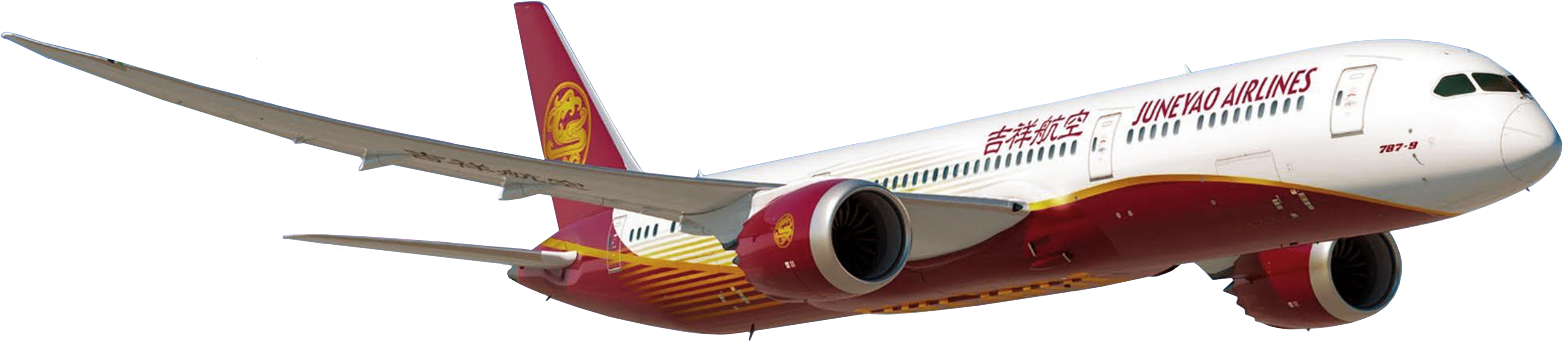 Get Started Today - Boeing 777 (3484x1148), Png Download