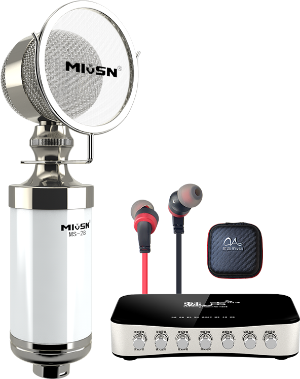 Charm T6-2 External Sound Card Set Mobile Phone Shouting - Microphone (800x800), Png Download