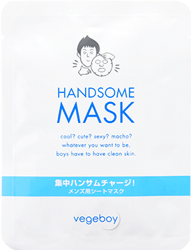 Vegeboy Handsome Mask - Ishizawa Laboratories | Facial Mask | Vegeboy Handsome (400x400), Png Download