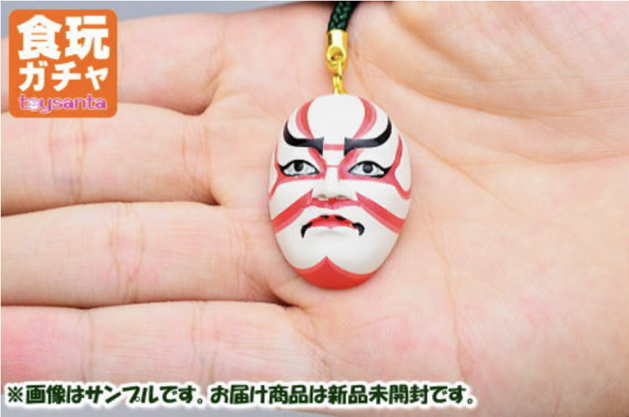 Auc-toysanta Capsule Q Museum Gecko Figure Collection (900x900), Png Download