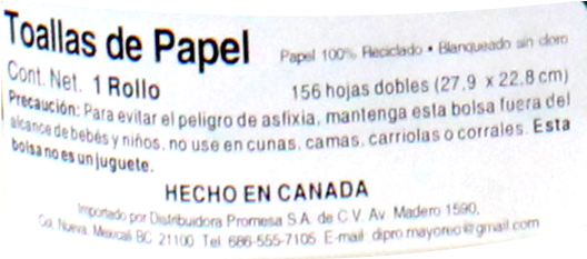 Seventh Generation, Toallas Blancas De Papel Reciclado, - Seventh Generation, Inc. (600x700), Png Download