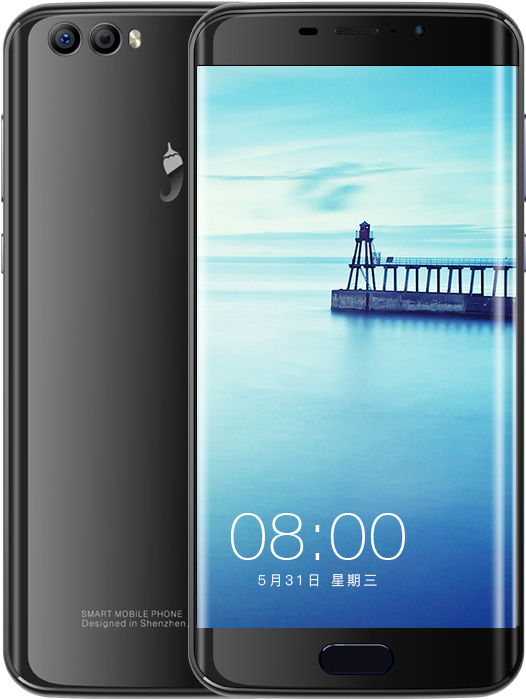 Little Pepper V9 Mobile Unicom Telecom 4g Full Netcom - Zomei Z888c Professional Portable Metallic Color Carbon (800x800), Png Download