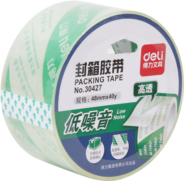 30427 Low Noise Packing Tape 48mm×36m - Adhesive Tape (800x800), Png Download