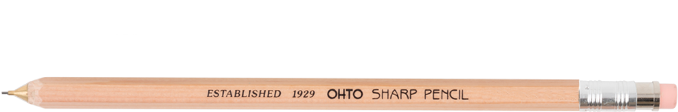 Wooden Mechanical Pencil - Wood (1200x1400), Png Download