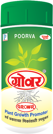 Grow R Growth Regulator - Purva Chemicals (400x438), Png Download