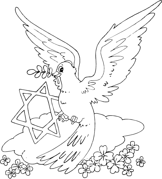 Dibujo Para Colorear - Parrot (529x585), Png Download