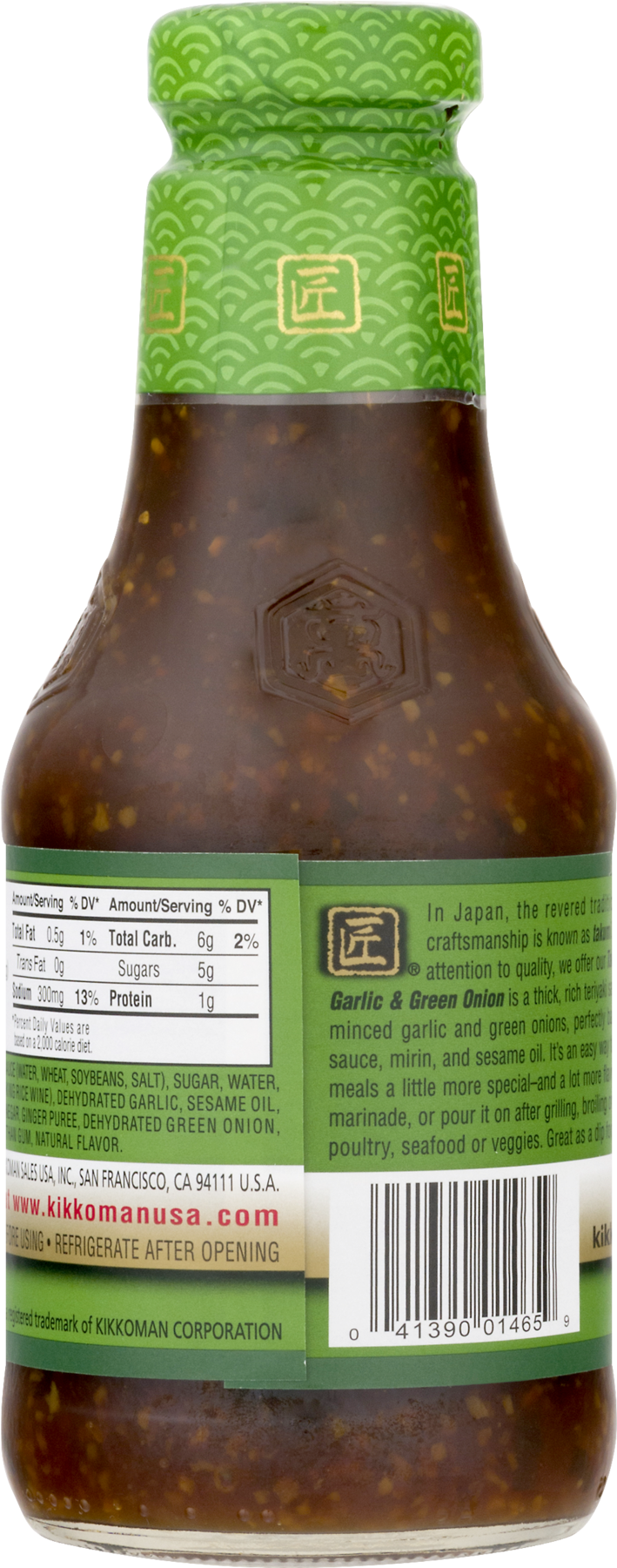 Beer Bottle (1800x1800), Png Download