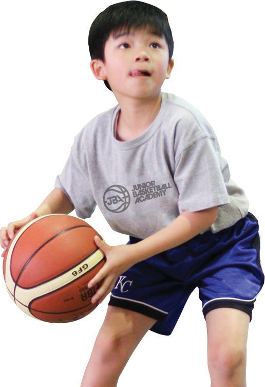 Redfern - Basketball (516x752), Png Download