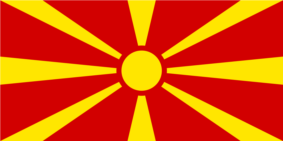 Download Svg Download Png - Republica De Macedonia Bandera (1024x1024), Png Download