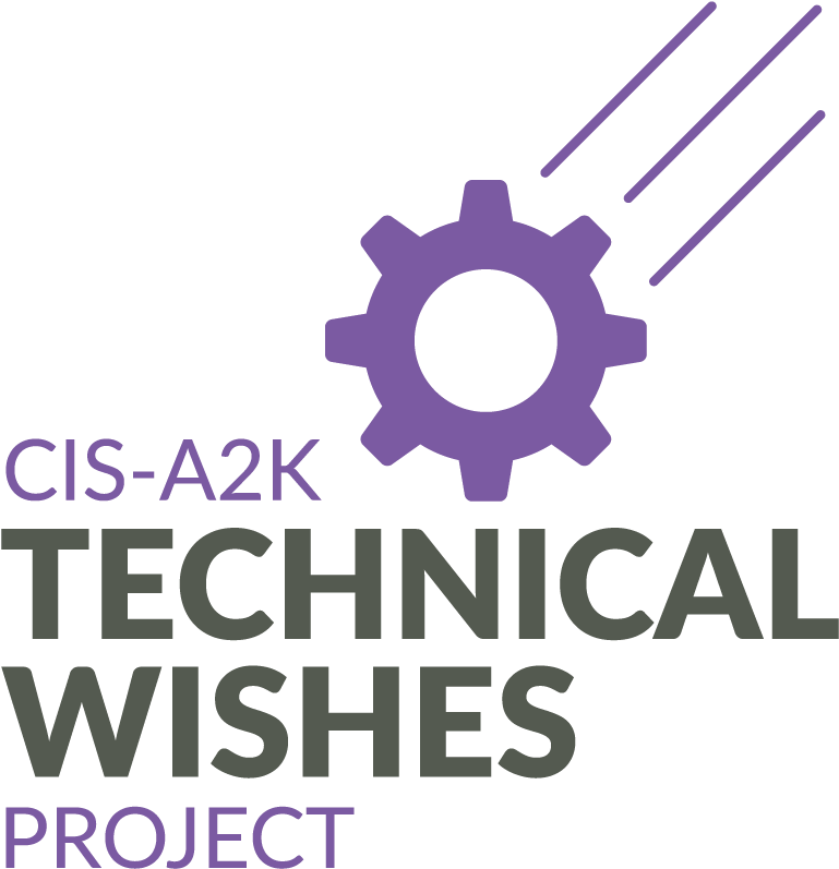 Cis-a2k Events Technicalwishes 2017 Logo - Slovak University Of Technology In Bratislava (1200x1200), Png Download