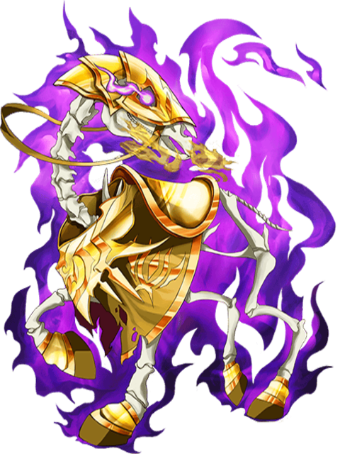 Bone-horse Of Yellow Fire Transparent - Portable Network Graphics (480x640), Png Download