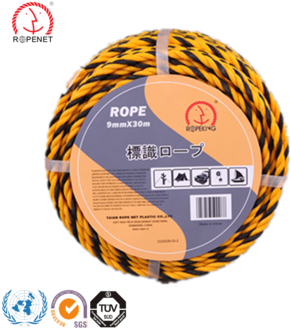Tiger Symbol Rope, Yellow Color With Black - Nylon (350x350), Png Download