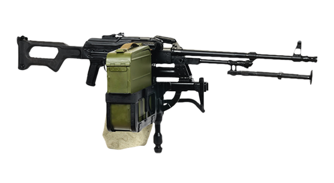 62mm Pkmb Kalashnikov Machine Gun - Pk Machine Gun (700x500), Png Download