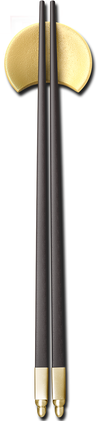 2018 (328x1407), Png Download