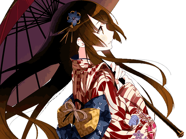 The Seven Flowers Of Autumn Dialogue Render - Seven Flowers Of Autumn (640x480), Png Download