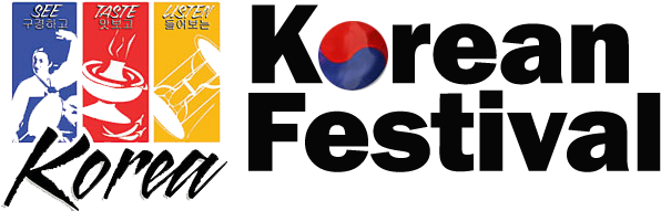 2013 Korean Festival Hawaii - Korean Food Festival Png (775x200), Png Download