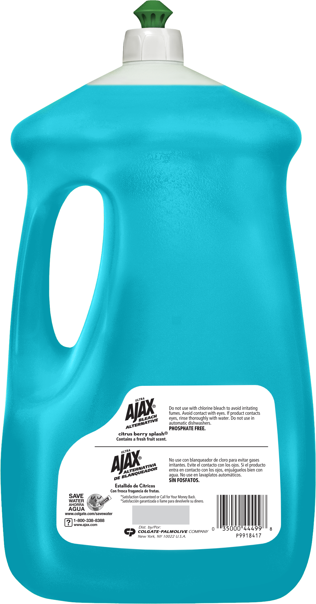 Ajax Ultra Triple Action Liquid Dish Soap, Bleach Alternative - Washing (2500x2500), Png Download