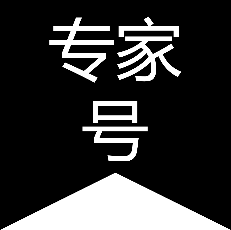 Expert Number Comments - Unified Fabric: The Force In The Wake (980x978), Png Download