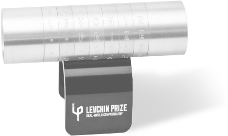 Levchin Prize Co Gallery (571x494), Png Download