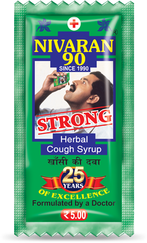 Nivaran 90 Cough Syrup - Nivaran 90 (500x500), Png Download