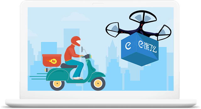 Food Delivery Website Script - Food Delivery (640x347), Png Download