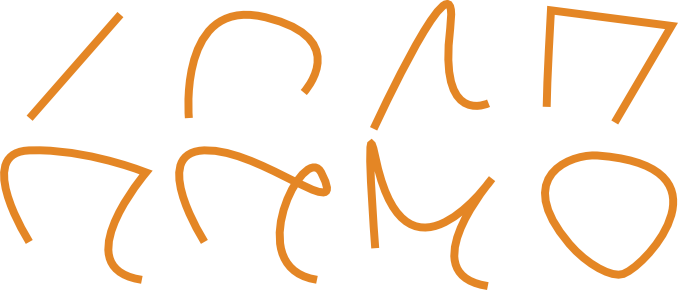 Uma Curva De Bezier É Um Tipo De Curva "fácil" De Implementar, - Curve (678x290), Png Download