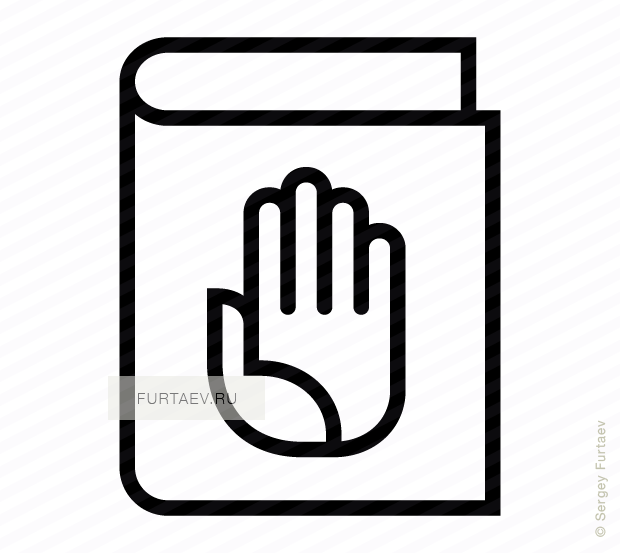 Vector Icon Of Closed Book With Hand On Cover - Blessing Icon (620x553), Png Download