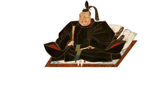 The Only Museum Housing The Treasures Inherited By - Tokugawa Ieyasu (600x400), Png Download