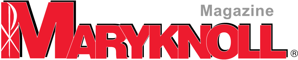 Home - Magazine (1000x205), Png Download