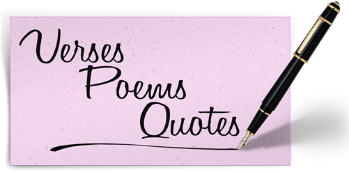 Poem For Son And Daughter In Law's Anniversary (500x270), Png Download
