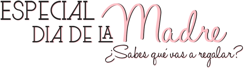 Gift (933x260), Png Download