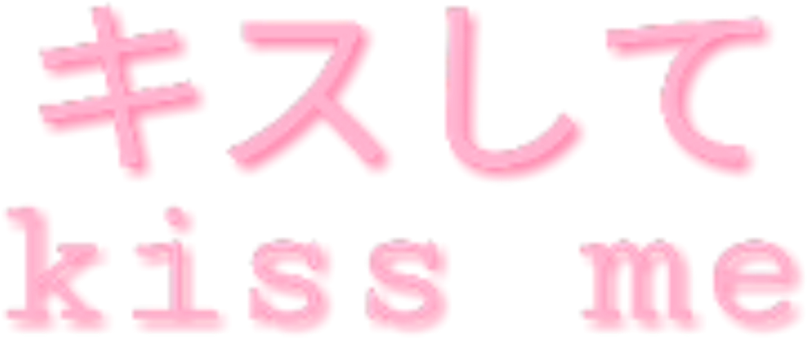 Report Abuse - Calligraphy (1536x1024), Png Download