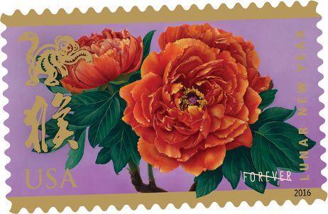 Photo Of Year Of The Monkey Stamp - Year Of The Monkey Forever Stamp (462x302), Png Download
