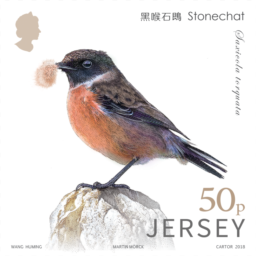 Jersey Post Stamp - Postage Stamp (900x901), Png Download