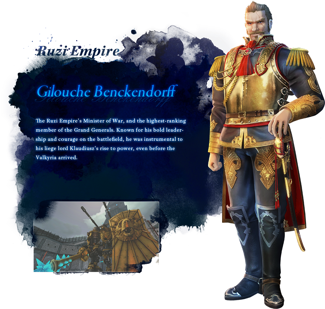 Valkyria Revolution (2000x1329), Png Download