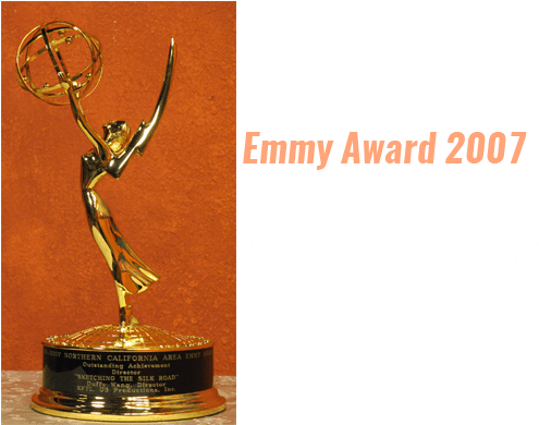 Previousnext - Trophy (513x400), Png Download