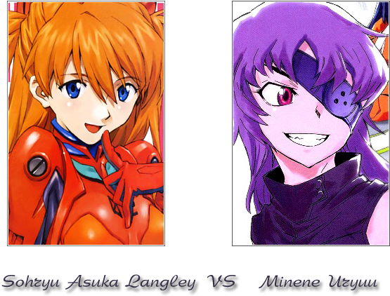 Download Minene Uryuu Vs Soryu Asuka Langley Closed 送料無料 超人気等身抱き枕カバー 新世紀エヴァンゲリオンevaアスカx綾波レイ両面プリント等身150cmx50cm天然コットンベルベット Png Image With No Background Pngkey Com Download Minene Uryuu Vs Soryu Asuka Langley Closed 送料無料 超人気等身抱き枕カバー 新世紀エヴァンゲリオンevaアスカx綾波レイ両面プリント等身150cmx50cm天然コットンベルベット Png Image With No Background Pngkey Com