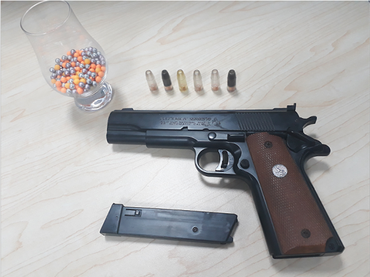 Make Airsoft Legal In Singapore (991x557), Png Download