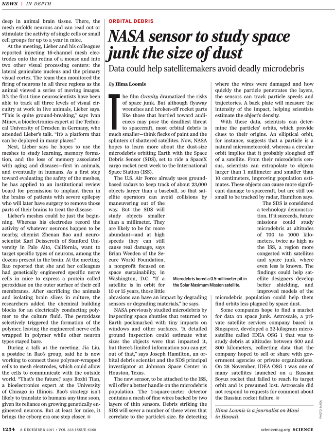Document (729x929), Png Download