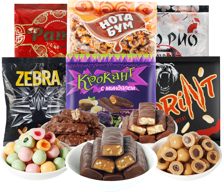 Russian Candy Imported Purple Sugar 500g Zebra Candy - Chocolate (800x800), Png Download