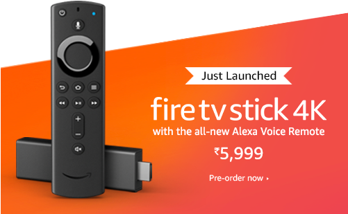 Share This - - Gadget (500x500), Png Download