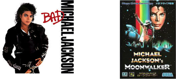 Michael Also Had Started Writing A Book As Of 1984 - Michael Jackson Bad (690x311), Png Download