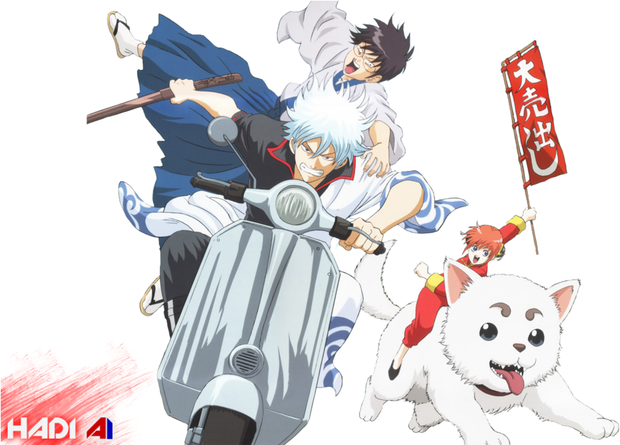 Gintama Png - Gintama Render (900x623), Png Download