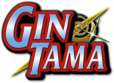 Gintama Logo - Gin Tama Dvd Collection 2 (s) (428x310), Png Download