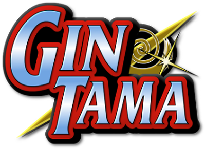 Download Gintama Logo Gin Tama Dvd Collection 2 S Png Image With No Background Pngkey Com Download Gintama Logo Gin Tama Dvd Collection 2 S Png Image With No Background Pngkey Com