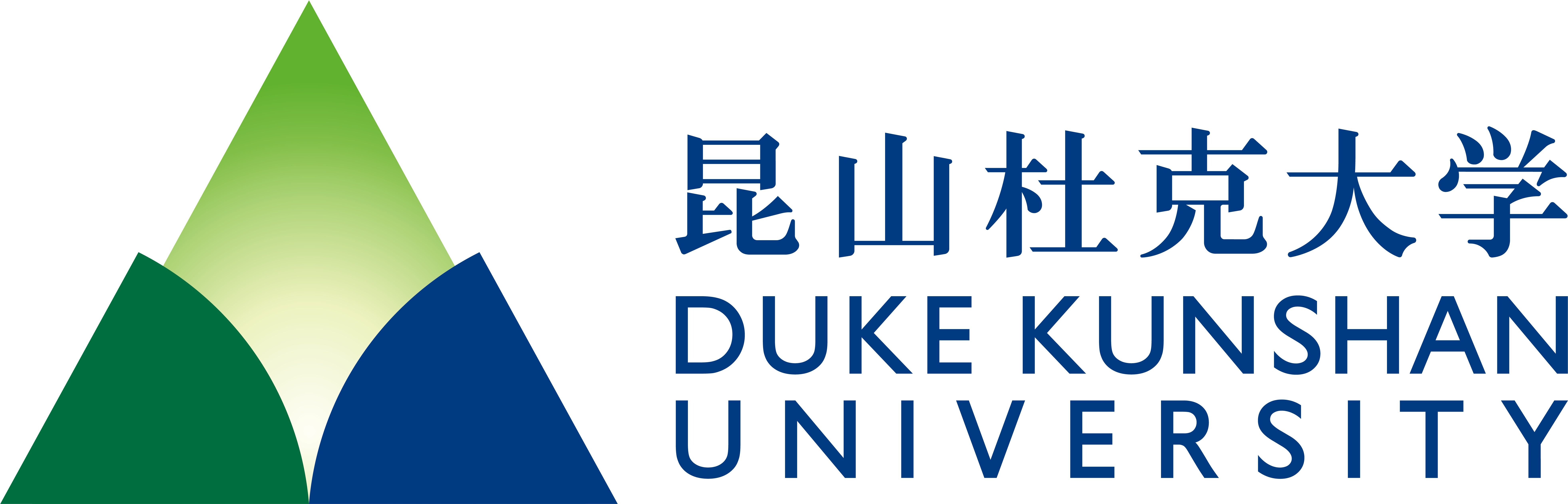 Register - Duke Kunshan University Logo (7928x2587), Png Download